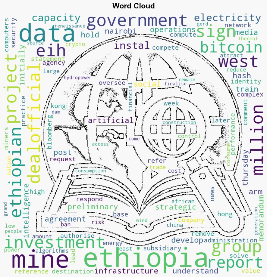 Ethiopia to set up large data centre amid reported bitcoin mining surge - The Times of India - Image 1