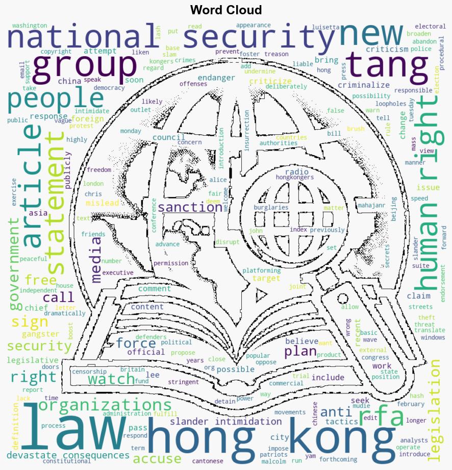 Hong Kong official slams groups criticism of new security law - Globalsecurity.org - Image 1