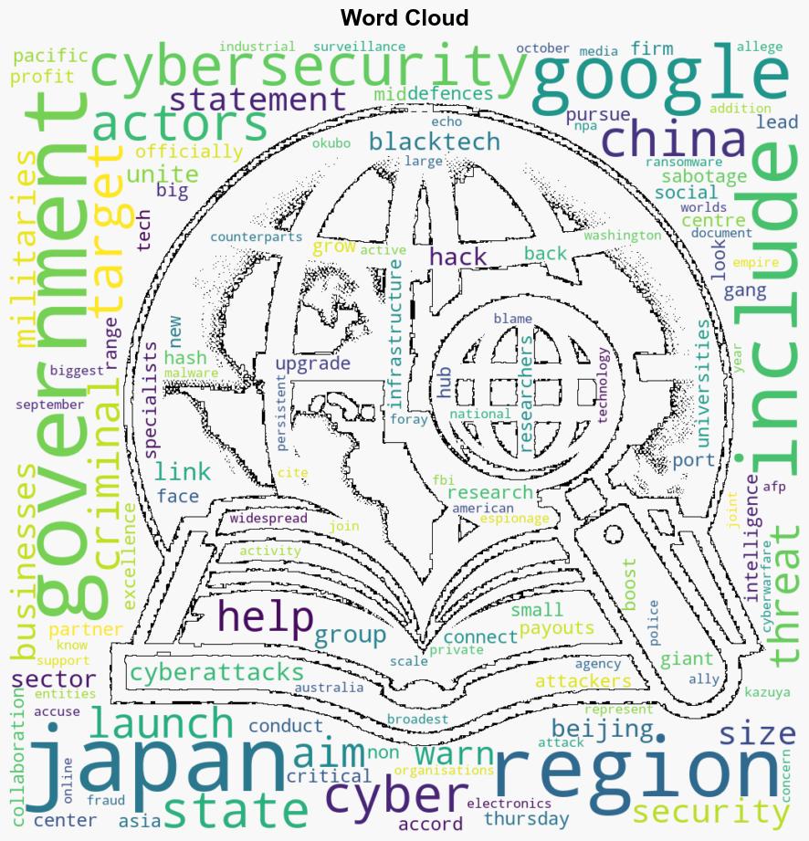 Google opens new cybersecurity hub in Japan - The Punch - Image 1