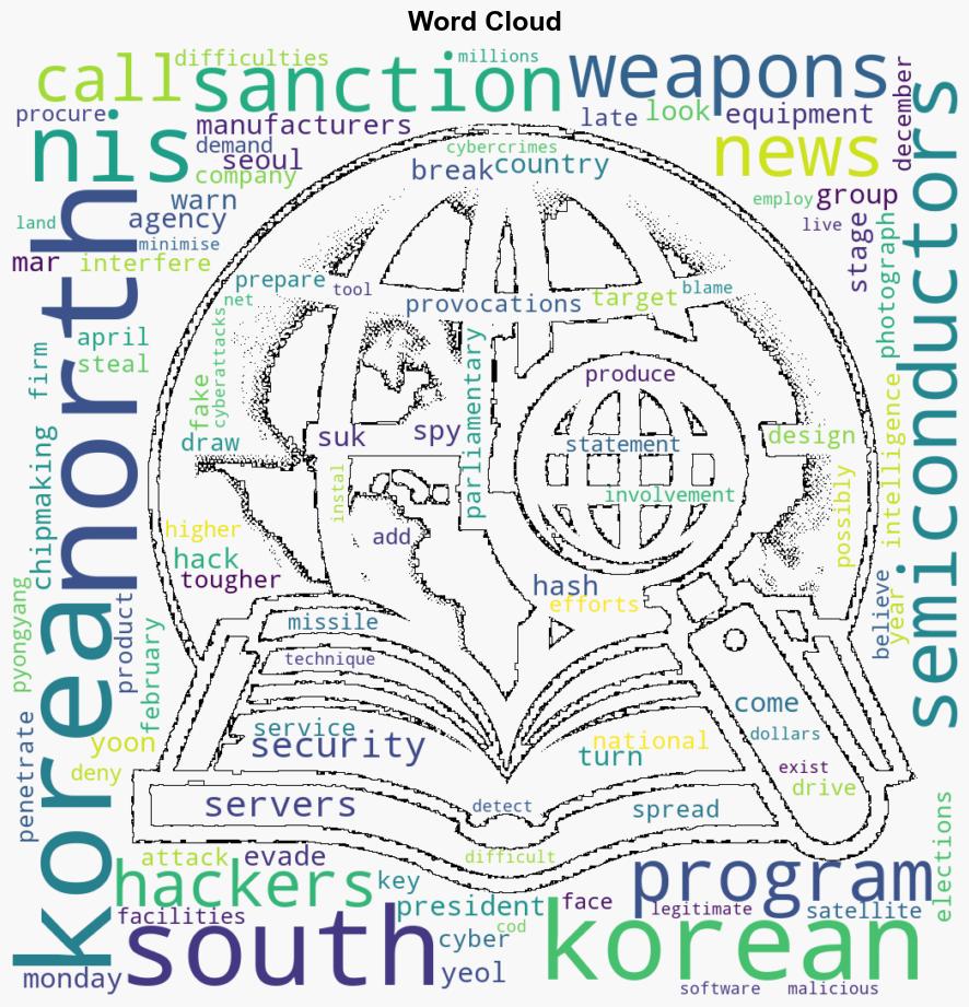 North Korea broke into South Korean chip equipment firms says Seouls spy agency - CNA - Image 1