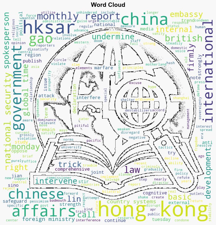 Chinese FM embassy HKSAR govt slam UKs sixmonthly report - Globalsecurity.org - Image 1