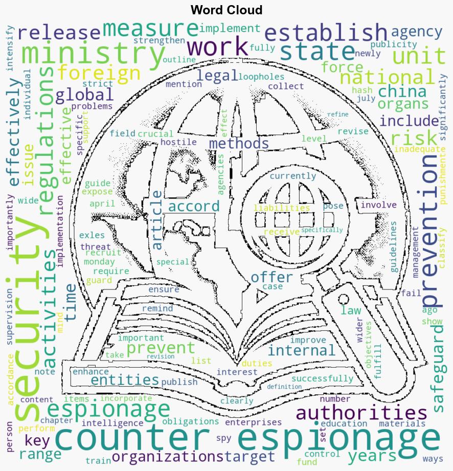 Counterespionage regulations effectively safeguard security in 3 years Ministry of State Security - Globalsecurity.org - Image 1