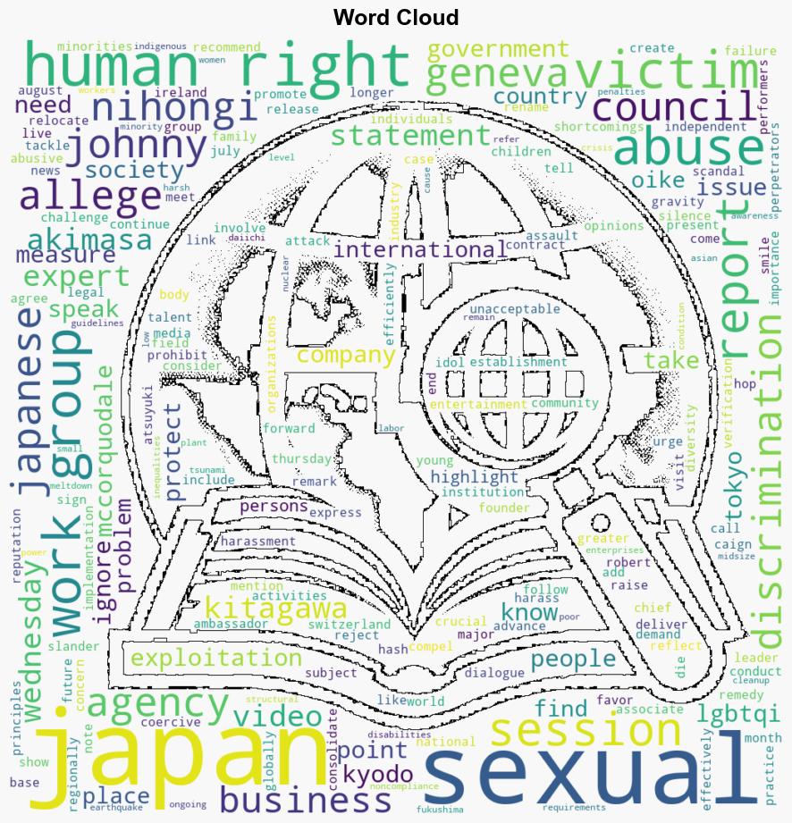 UN rights expert expresses concerns over sexual abuse in Japan - Japan Today - Image 1