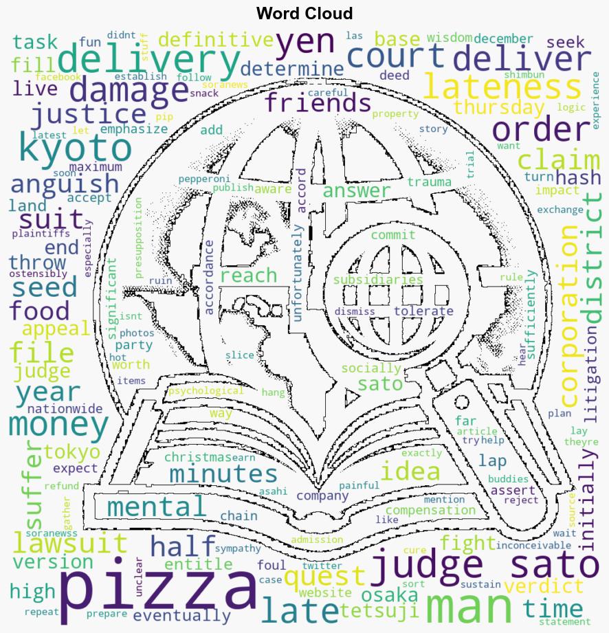 Japanese high court reaches verdict on if latepizzadelivery trauma is worth 100000 yen - SoraNews24 - Image 1