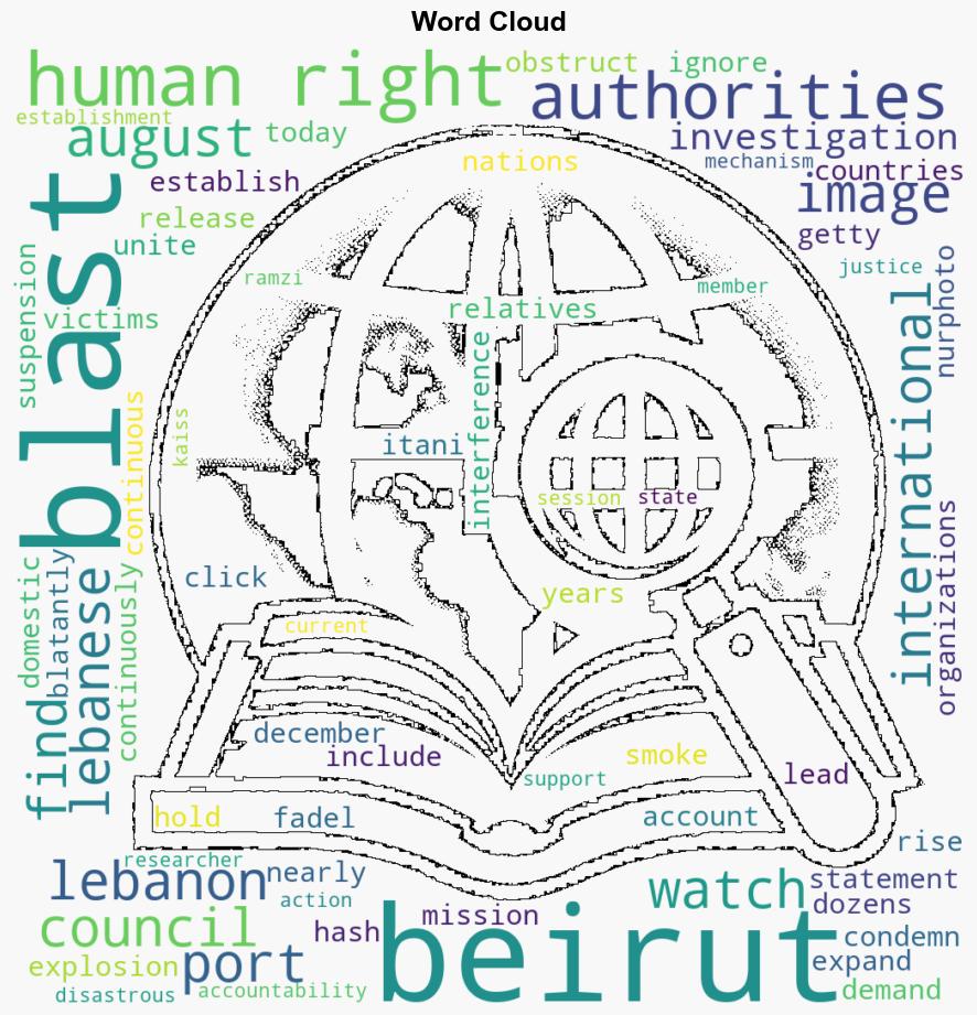 UN Human Rights Council Beirut Blast Inquiry Needed - Human Rights Watch - Image 1