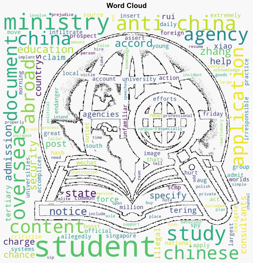 AntiChina content being inserted into Chinese students overseas university applications warns spy agency - CNA - Image 1