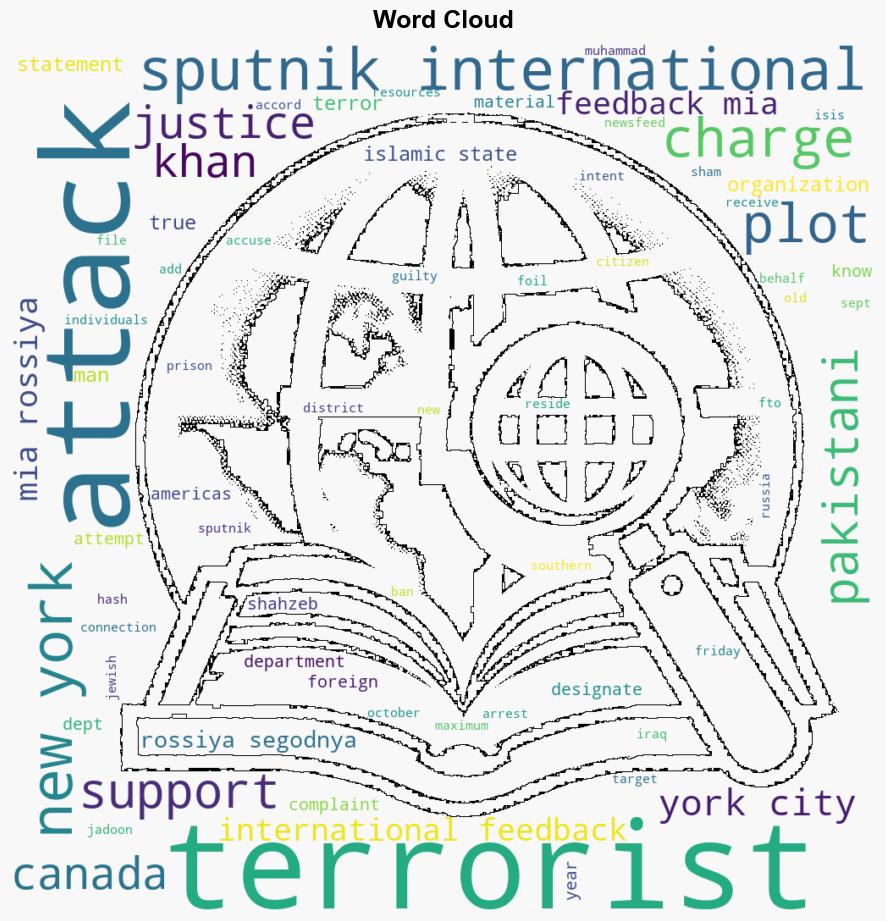 Pakistani Man Charged for Plotting Terrorist Attack in NY in Support of IS Justice Dept - Sputnikglobe.com - Image 1