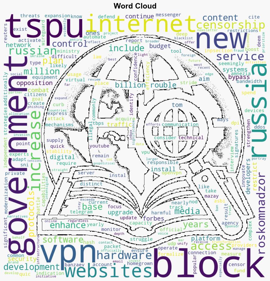 Russia to spend 660 million to strengthen its Internet censorship infrastructure Report - Tom's Hardware UK - Image 1