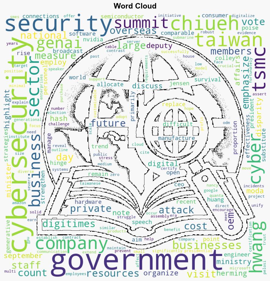 Security Summit discusses TSMC government cyber security - Digitimes - Image 1