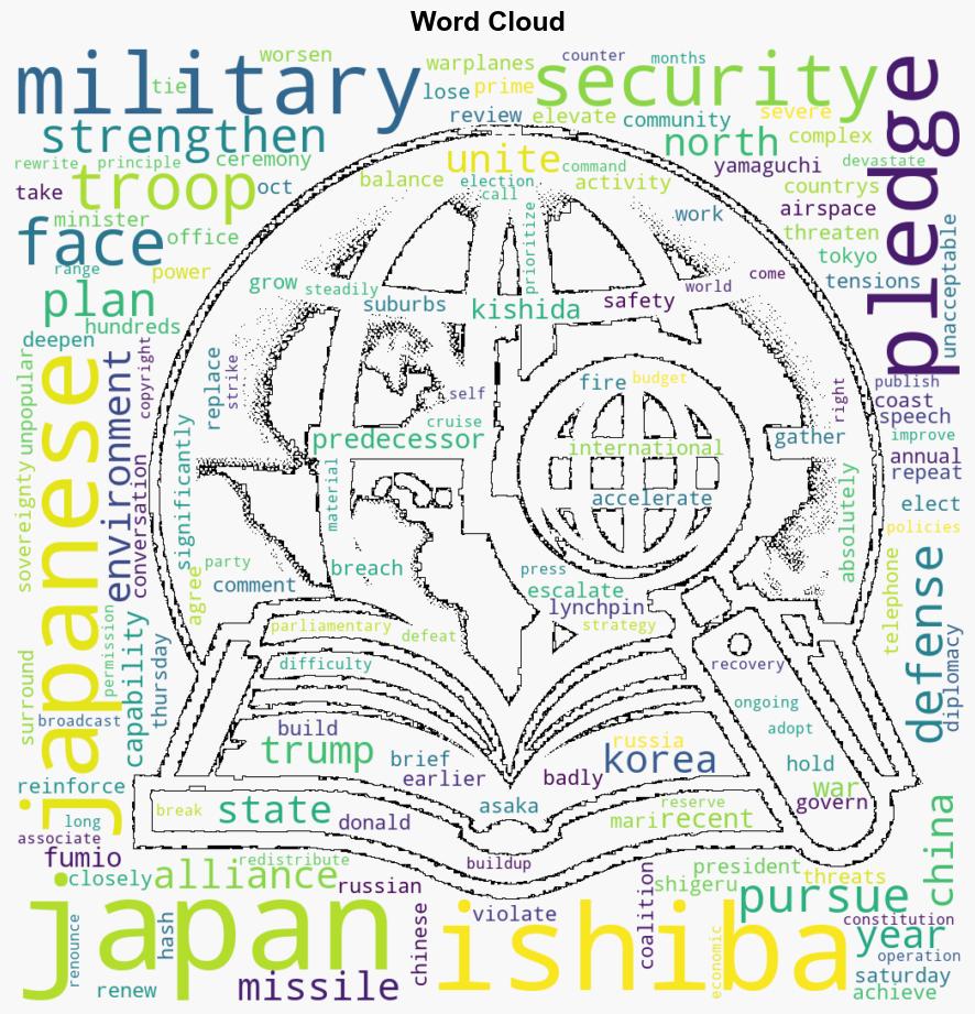 Ishiba vows military buildup deeper ties with US as regional tension rises - Japan Today - Image 1