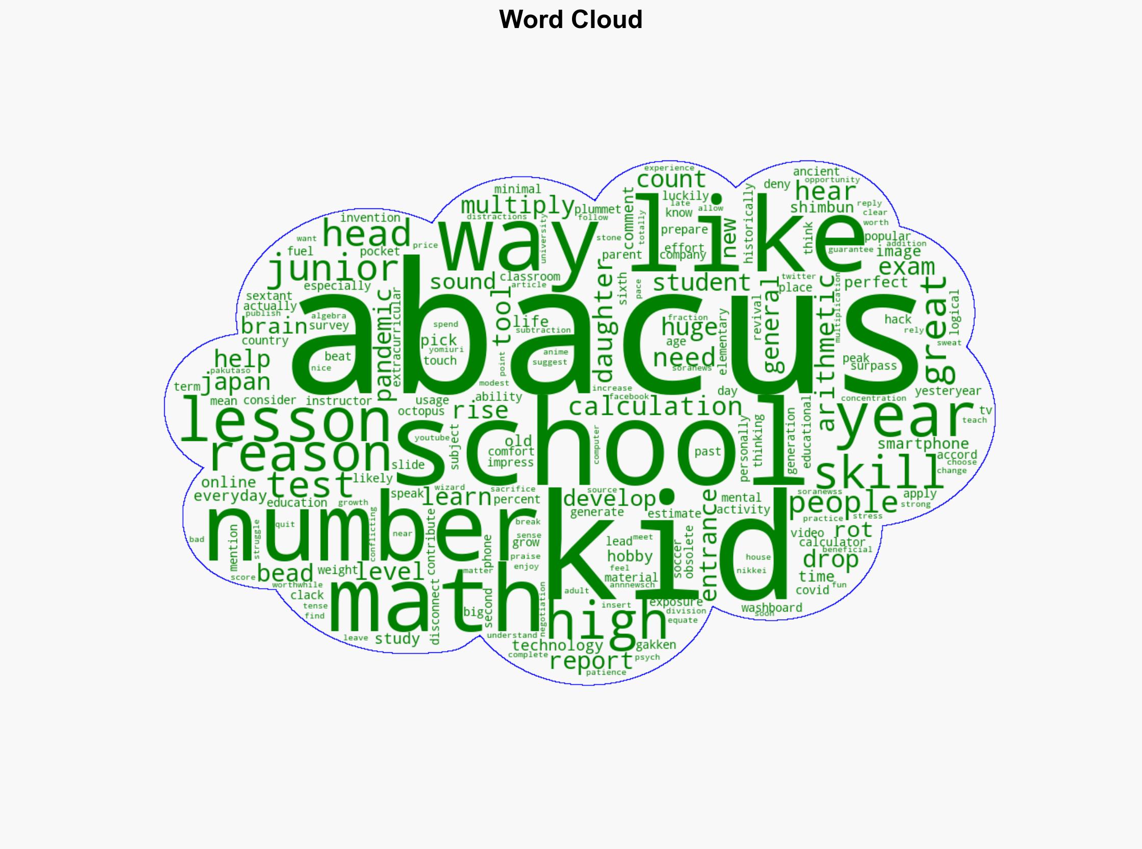 Abacus making a comeback with Japanese kids in an increasingly digital age - SoraNews24 - Image 1